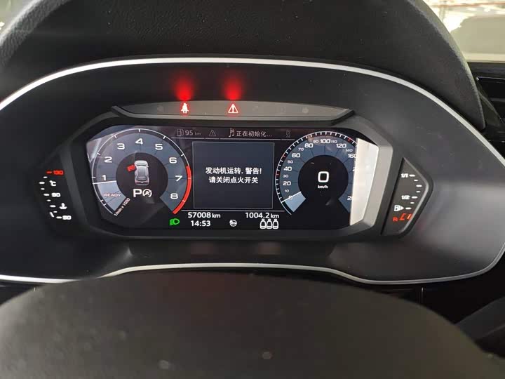 Фото 8 - Audi Q3