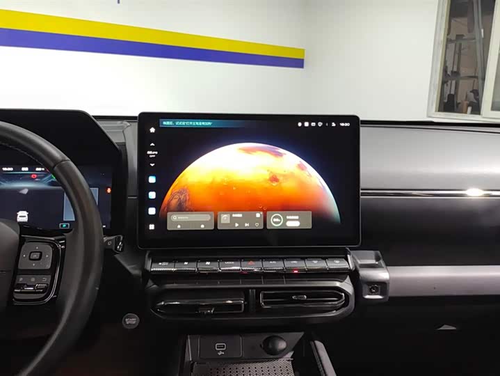 Фото 13 - Haval H-Dog