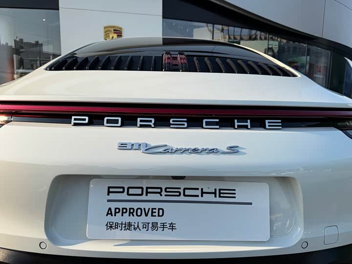 Фото 20 - Porsche 911