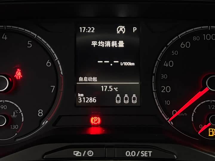 Фото 21 - Volkswagen Polo