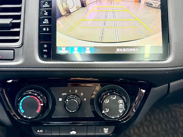 Фото 23 - Honda Vezel