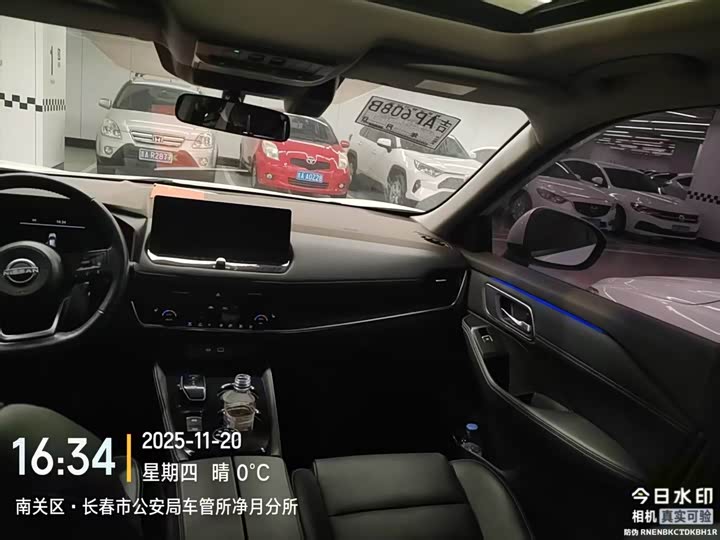 Фото 5 - Nissan X-Trail