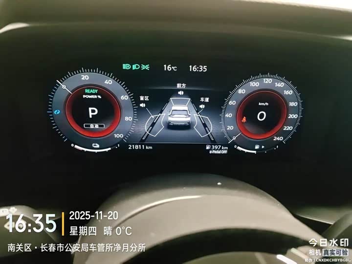 Фото 6 - Nissan X-Trail