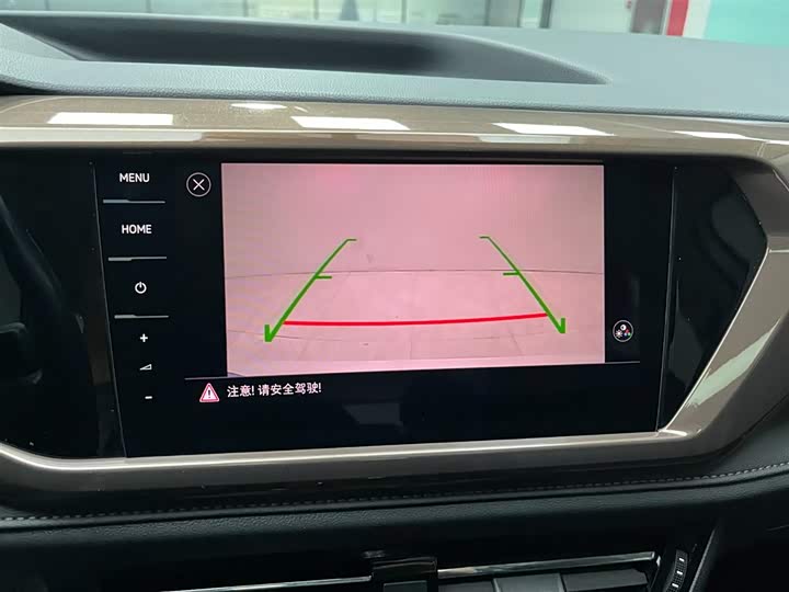 Фото 8 - Volkswagen Tharu