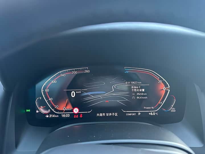 Фото 7 - BMW 8 Series