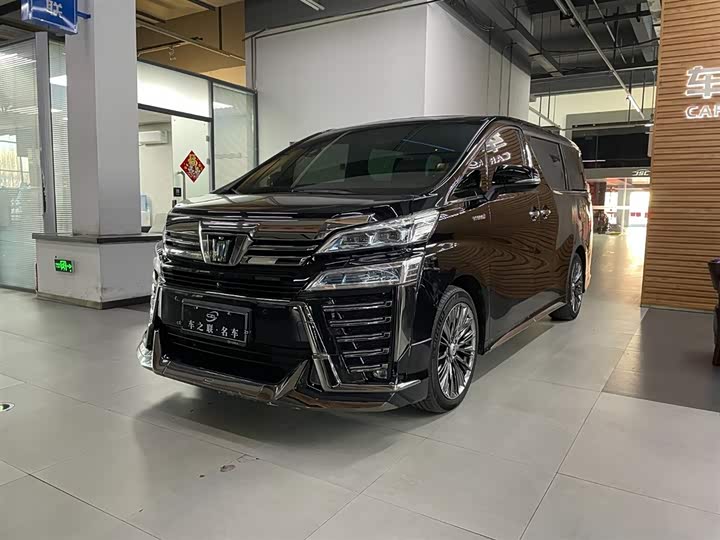 Фото 3 - Toyota Vellfire