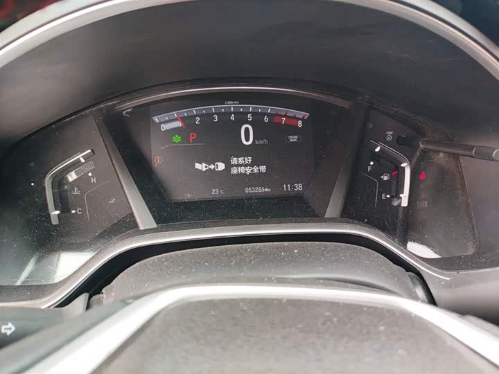 Фото 5 - Honda Breeze