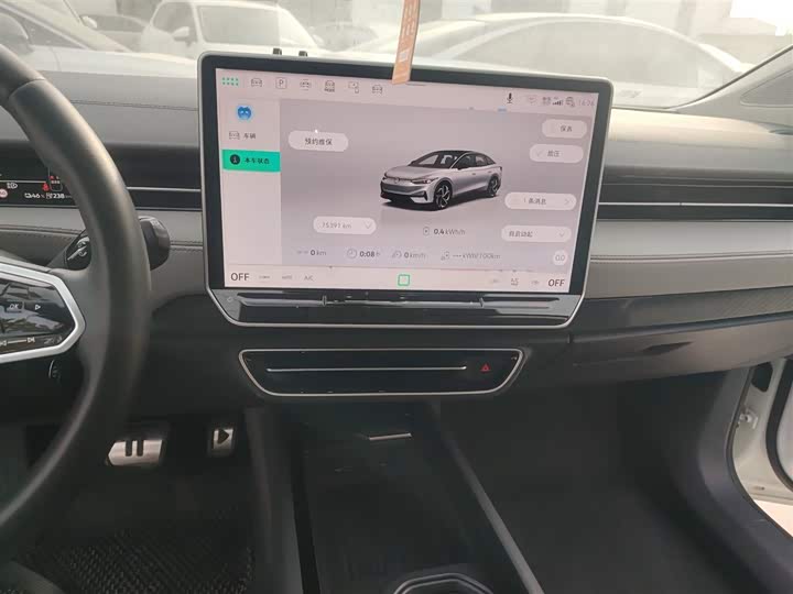 Фото 13 - Volkswagen ID.7 Vizzion