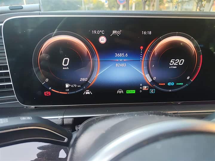 Фото 5 - Mercedes-Benz GLS-Class