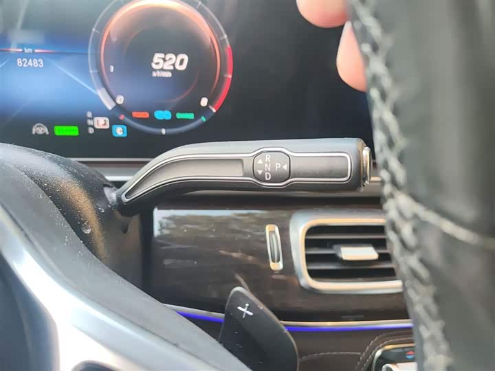 Фото 7 - Mercedes-Benz GLS-Class