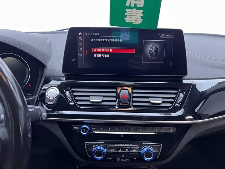 Фото 23 - BMW 1 Series