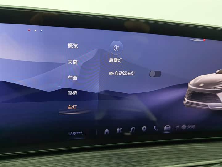 Фото 21 - Buick LaCrosse