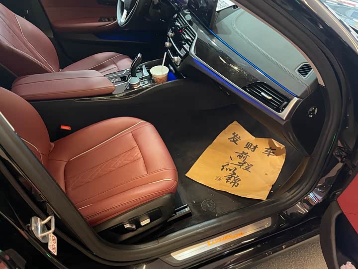 Фото 12 - BMW 5 Series