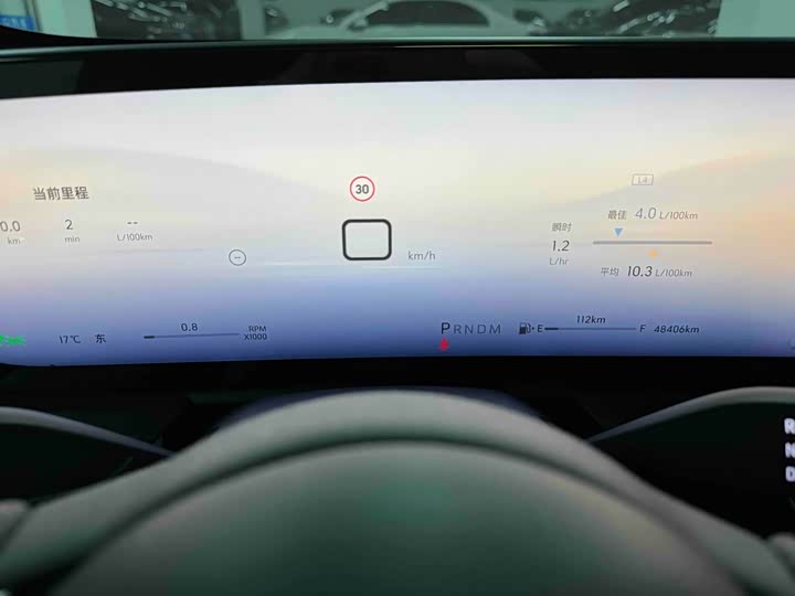 Фото 9 - Buick LaCrosse