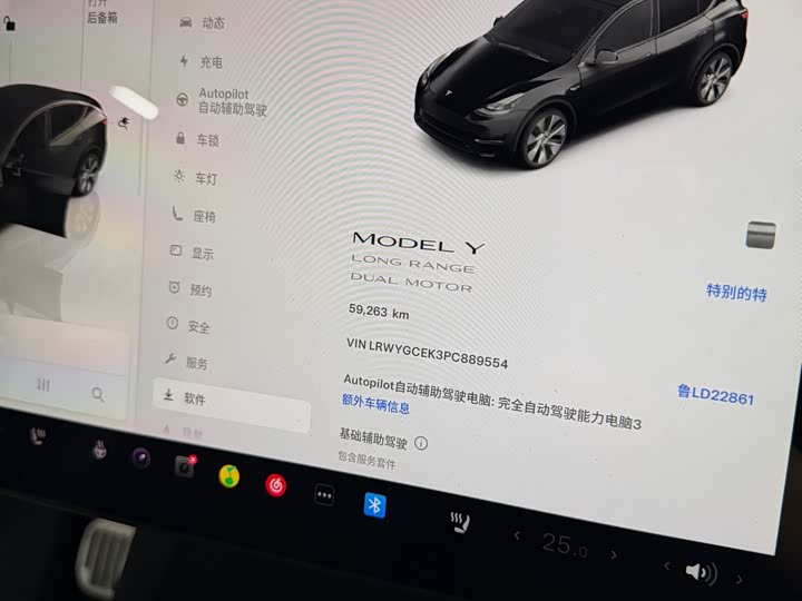 Фото 9 - Tesla Model Y