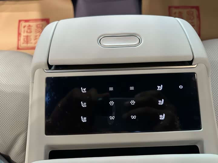 Фото 16 - Avatr 12