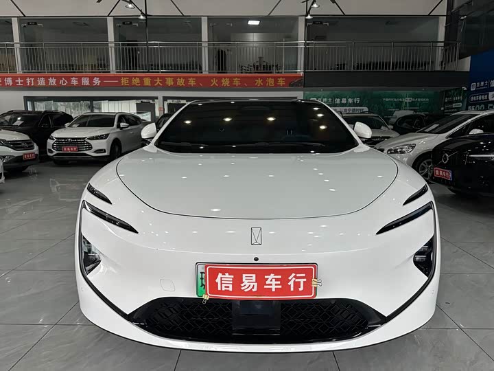 Фото 2 - Avatr 12