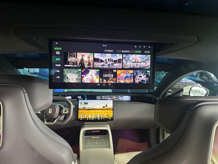 Фото 23 - Avatr 12