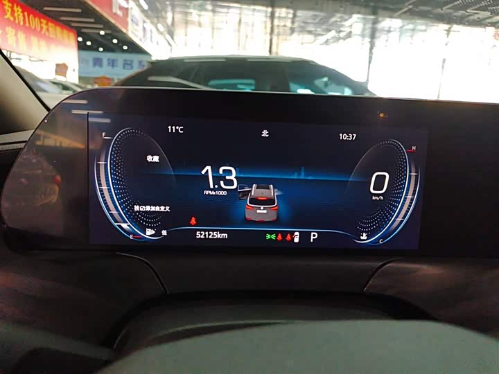 Фото 12 - Buick GL6