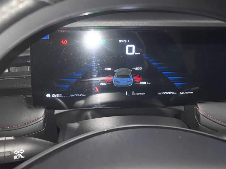 Фото 5 - Roewe i5