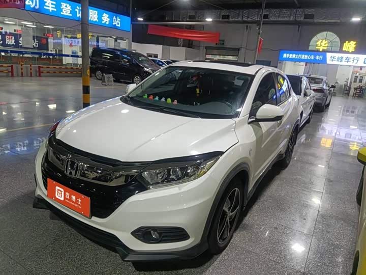 Фото 1 - Honda Vezel