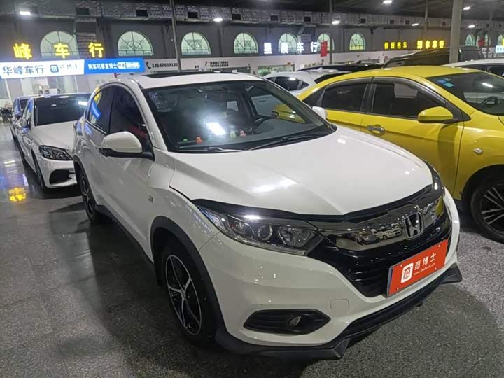 Фото 2 - Honda Vezel