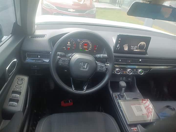 Фото 11 - Honda Civic