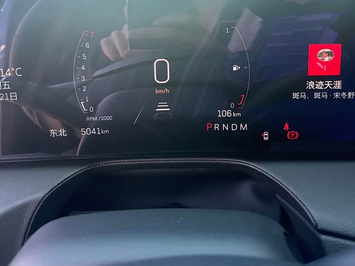 Фото 12 - Cadillac CT5