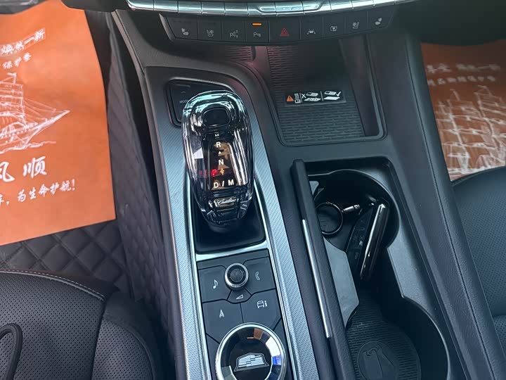 Фото 13 - Cadillac CT5