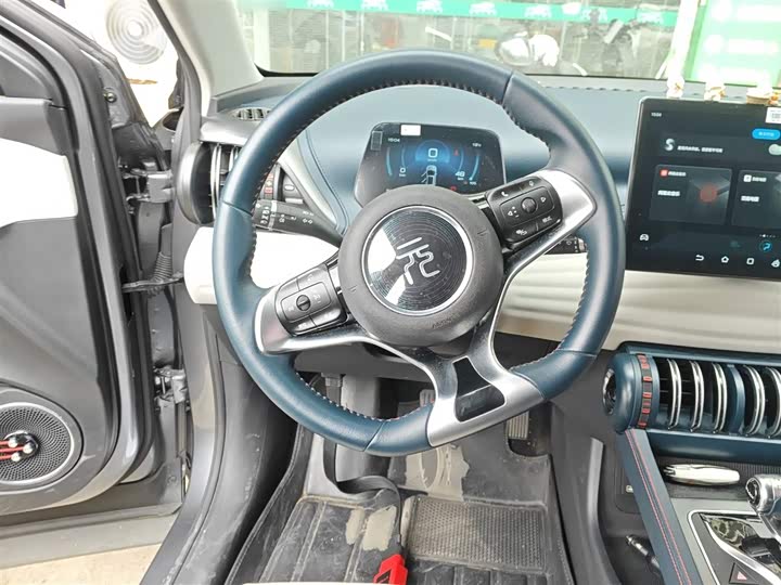 Фото 11 - BYD Yuan Plus