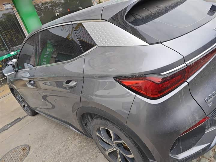 Фото 5 - BYD Yuan Plus