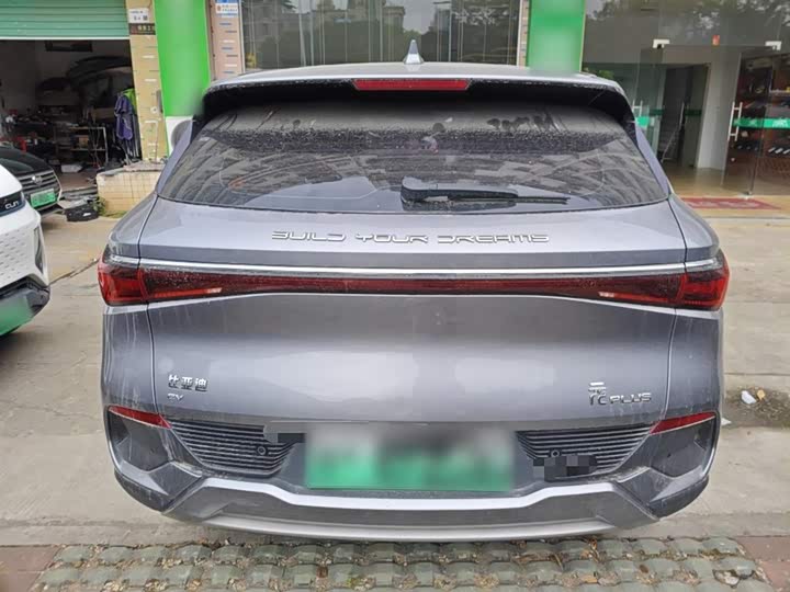 Фото 6 - BYD Yuan Plus