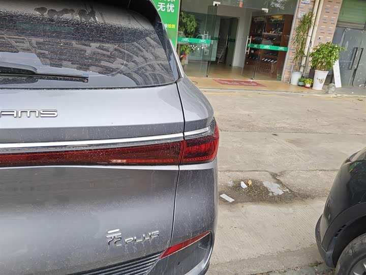 Фото 8 - BYD Yuan Plus