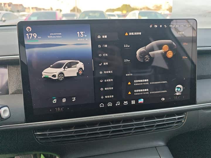 Фото 5 - XPeng G6