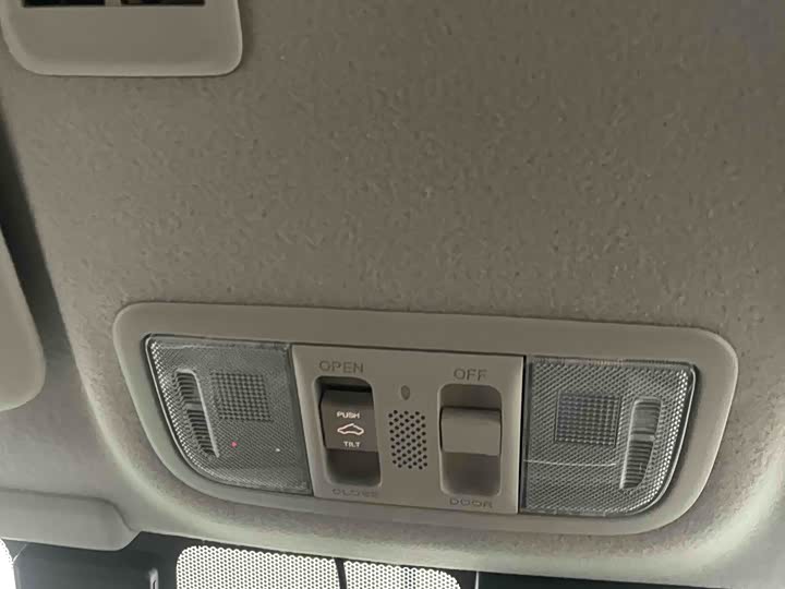 Фото 12 - Honda Crider