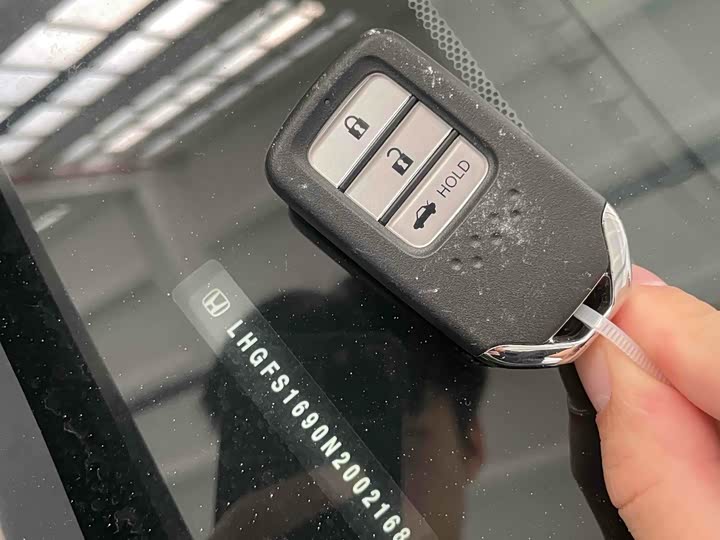 Фото 26 - Honda Crider