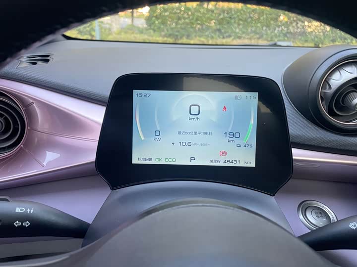 Фото 17 - BYD Dolphin