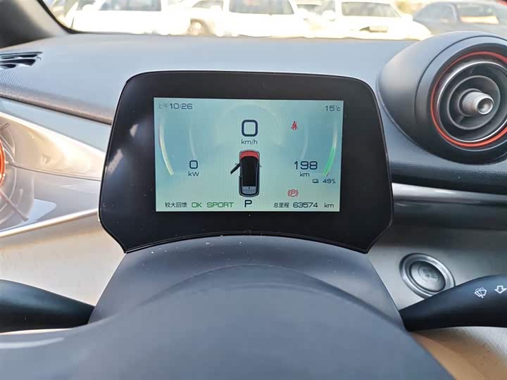 Фото 12 - BYD Dolphin