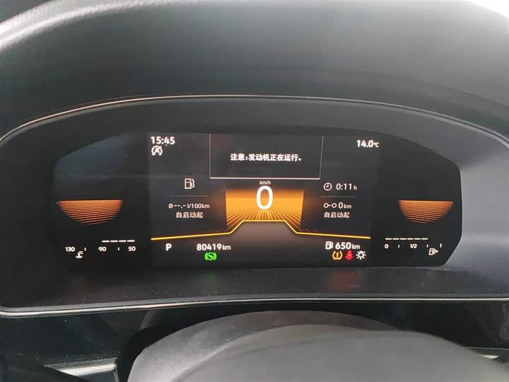 Фото 12 - Volkswagen Passat