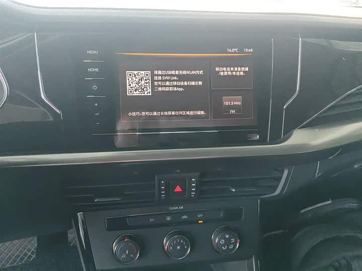 Фото 13 - Volkswagen Passat