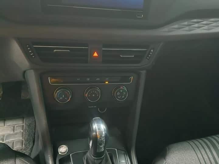 Фото 9 - Volkswagen Tharu