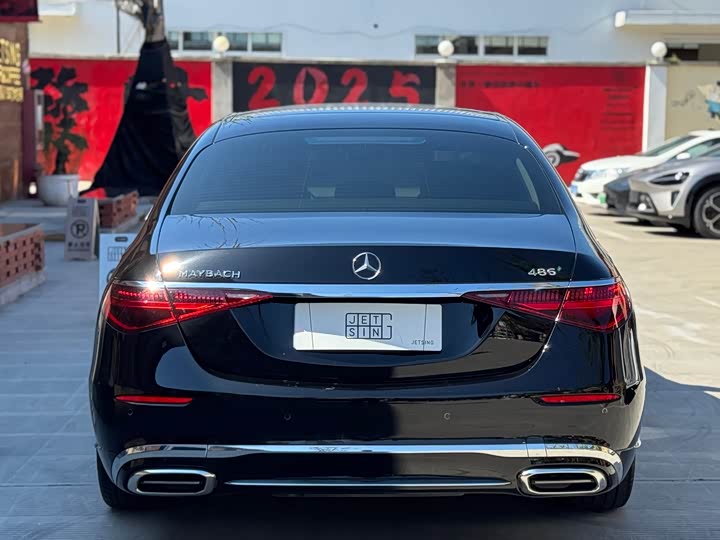 Фото 3 - Mercedes-Benz Maybach S-Class