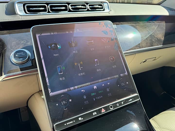 Фото 6 - Mercedes-Benz Maybach S-Class