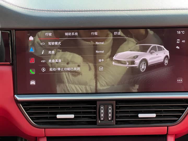 Фото 20 - Porsche Cayenne