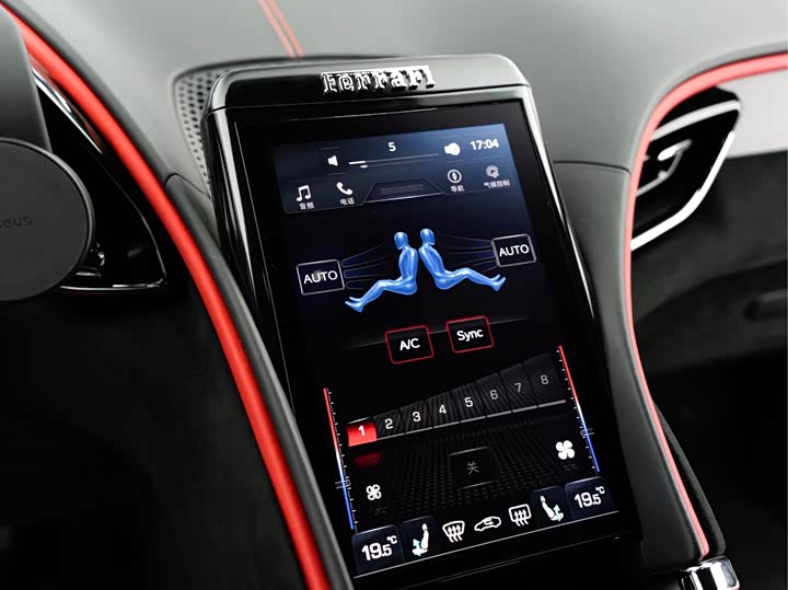 Фото 8 - Ferrari Roma