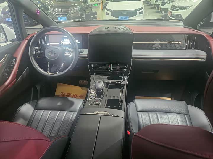 Фото 9 - GAC Trumpchi M8