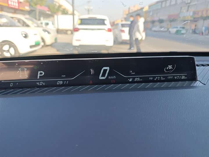 Фото 12 - Hozon V