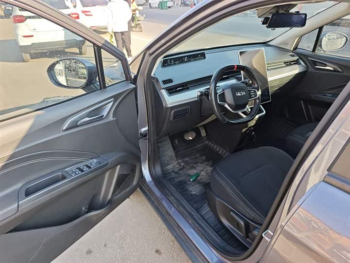 Фото 16 - Hozon V