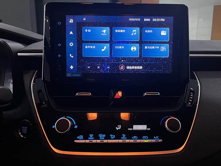 Фото 11 - Toyota Corolla