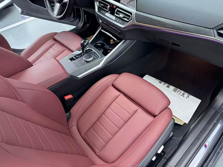 Фото 12 - BMW 3 Series